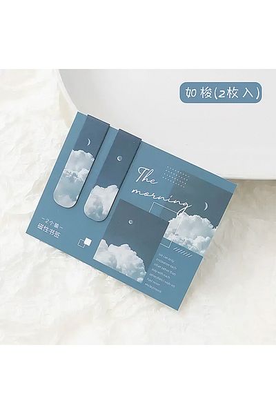 GUGUK The Morning Themed Bookmark (Ggk-B004)