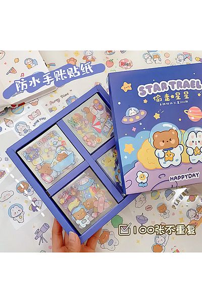 GUGUK 100 Sheets 4 Compartments Star Travel Sticker Set - Bullet Journal (Ggk-Dj060)