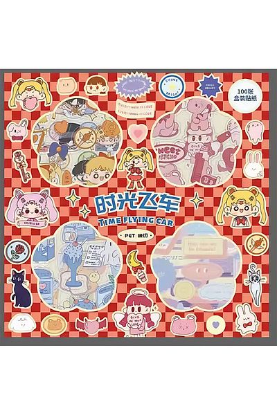 GUGUK Time Flying Car Themed 100 Sheets 4 Compartments Sticker Set • Bullet Journal (Ggk-Dg045)