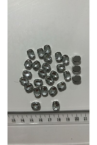 BEİLYS COSMETİCS & ACCESSORY 10x10 правоъгълна сребърна кутия бял кристален к...