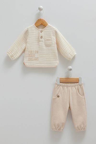 Caramell Comfortable Double Layer Baby Muslin Set - Soft 100% Cotton