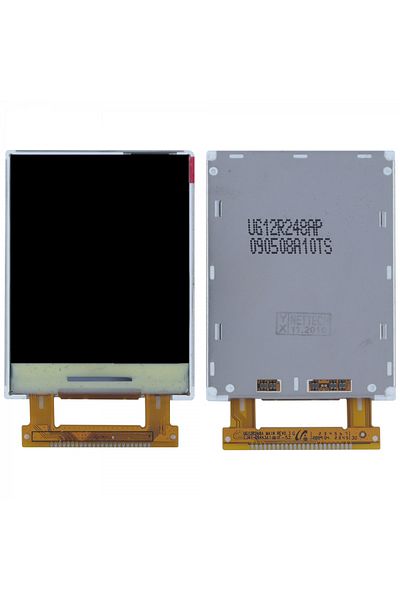 Nettech Teknonet samsung sgh-b510 compatible aa quality lcd