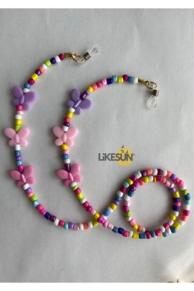 LiKESUN Children's Glasses Strap - with Lanyard and Chain Detail