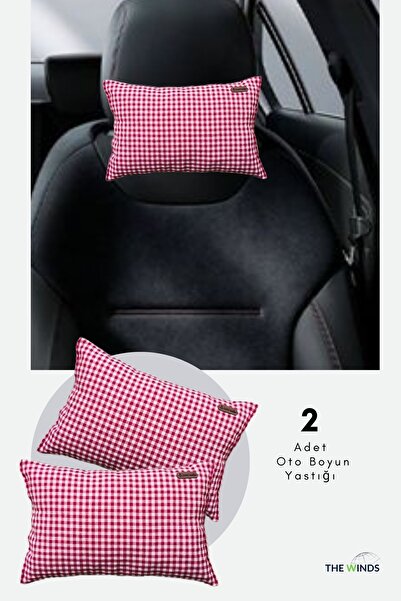 THE WINDS وسادة سيارة منقوشة باللون الأحمر مكونة من قطعتين - مع دعم للرقبة، ل...