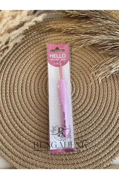 Home مقبض سيليكون هالو كروشيه 6.00 ملم