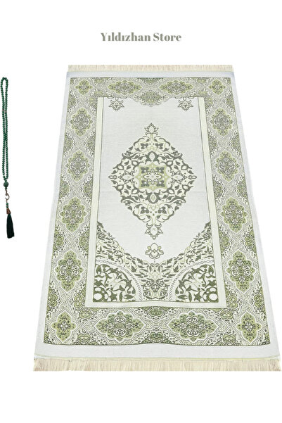 Yıldızhan Store Tafta Seccade ,Ramazan , Çeyizlik ,Hediyelik ,Hac ve Umre Hed...