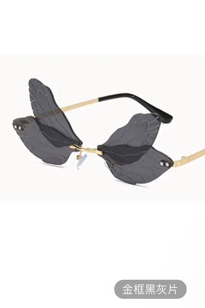 Giraffe Halloween Party Rave Punk Gözlüğü Siyah Kelebek