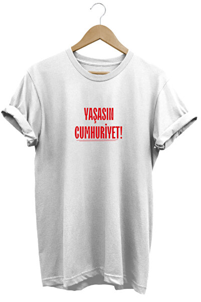 The Baski Tricou alb premium 100% bumbac cu imprimeu Thumbs Up Republic 29 oc...