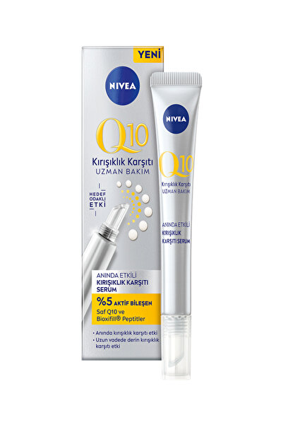 NIVEA Kırışıklık Karşıtı Q10 Anında Etkili Süper Serum 15 Ml..serum020405