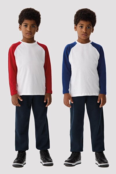 Nebbati Basic بدلة ملونة للأولاد من متجر Bg Store