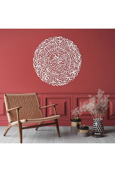 DECOVIENO Decor de perete din metal Verse-hand Kursi Decor de perete pentru birou acasă (75 CM x 75 CM)