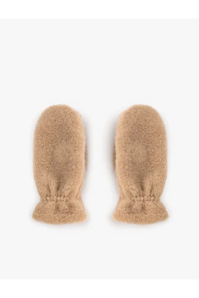 Koton Single Finger Plush Ski Gloves