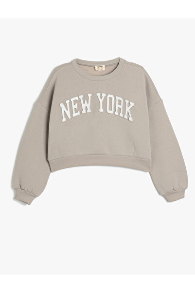 Koton Crop Sweatshirt Oversize Slogan Baskılı Bisiklet Yaka Şardonlu Pamuk Karışımlı