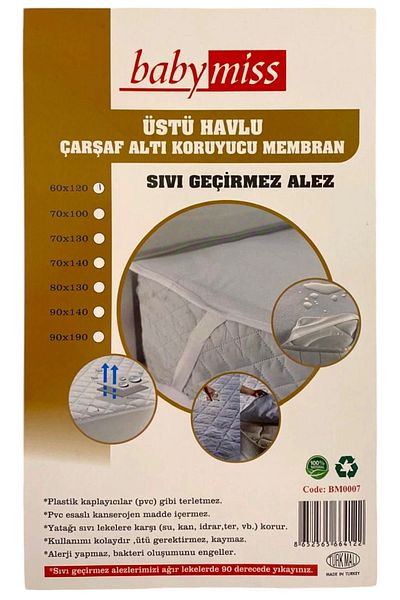 babymiss Top Towel Sheet under Protective Membrane Liquid Proof Mattress Pad