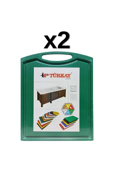 Türkay Turkay 2-Piece Polyethylene Cutting Board - 32.5X26.5X1 cm with Handle-Groove, Cutting Board 1237