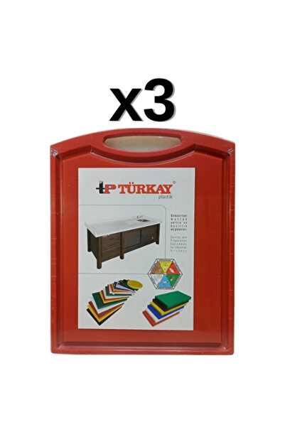 Türkay لوح تقطيع من البولي إيثيلين مقاس 32.5 × 26.5 × 2 سم من Turkay - لوح تق...
