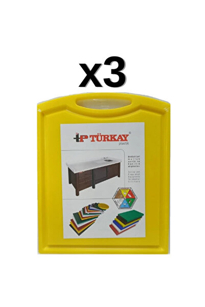 Türkay لوح تقطيع من البولي إيثيلين مقاس 32.5 × 26.5 × 2 سم من Turkay - لوح تق...