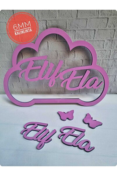 macra world 6mm Boyalı Ahşap  Kişiye Özel / İsimli Makrome Bulut Kasnak