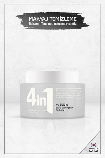 DR. CELLIO G50 4in1 BBoyan - Whitening Tone Up Cleansing Balm, Made In Korea