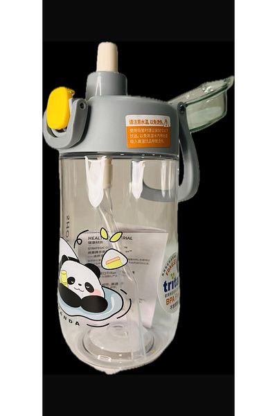 Shotay 500 ml Lockable Lid with Straw and Handle Bpa Free Animals Water Bottle Children's Flask