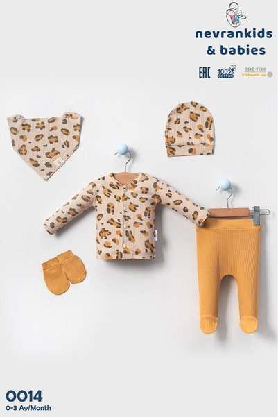 nevrankids 100% قطن، لون الخردل، مجموعة فاخرة من 5 قطع، إصدار المستشفى