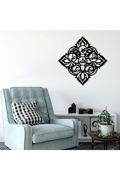 DECOVIENO Metal God (C.C. ), Hz Muhammed (Sav) , Ehli Beyt Wall Decor,Home Office Wall Decor (75 cm X 75 cm)