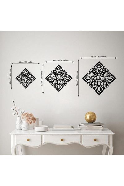 DECOVIENO Decor metalic Hz Muhammad și Allah - Decor de perete Ahli Beyt și biroul de acasă (60 CM x 60 CM)