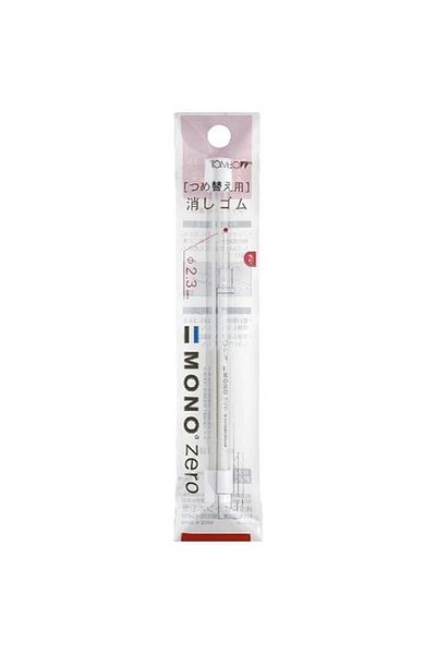 Tombow Mono Zero Round Tip Spare Eraser 2 Pack