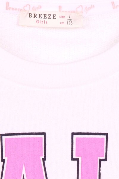 Breeze 8-14 років, дівчатка, світло-бежевий світшот - з принтом