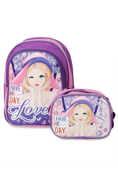EyER Shoping Micro Muggle Love Girl - Set de 2 ghiozdane și cutie de prânz pentru școala primară, roz violet