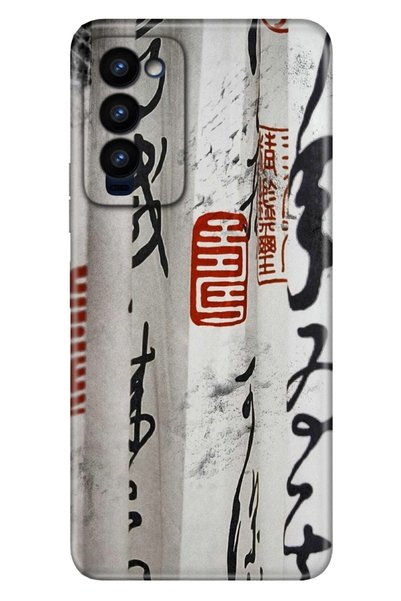 TECNO Camon 18 Case Colored Illustrated Silicone Boulevard Japanese