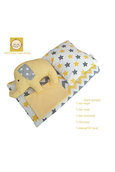 Yuar Baby طقم سرير بارك 5 قطع