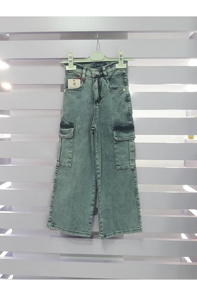 Altun Girl's Friend Jeans