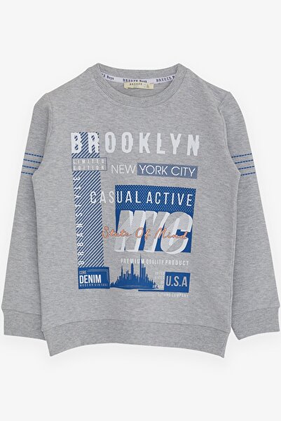 Breeze Світшот для хлопчиків з принтом, 7-12 років, світло-сірий меланж