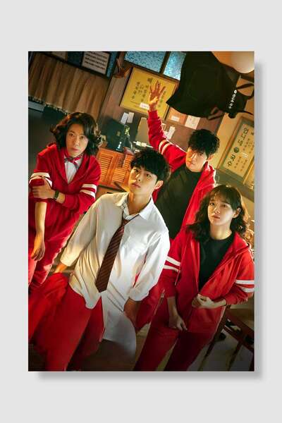 Mudi Store The Uncanny Counter - ???? ?? Dizi Poster