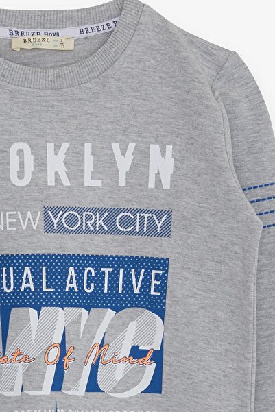 Breeze Світшот для хлопчиків з принтом, 7-12 років, світло-сірий меланж