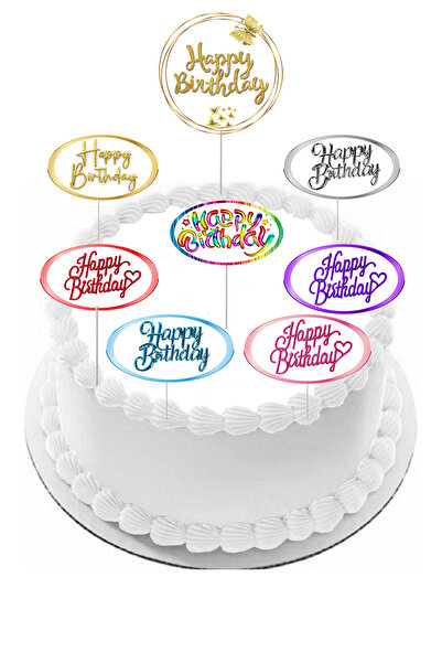 Pasta9 كعكة عيد ميلاد سعيد مطلية بطباعة لامعة - مقاس 5x9 سم، 8 أعواد أسنان، أ...