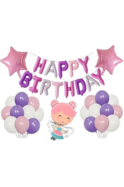 DÜVENCİ TİCARET ΣΕΤ ΜΠΑΛΟΝΙΩΝ ΑΠΟ ΦΥΛΛΟ ΜΕ ΘΕΜΑ ΝΕΑΡΑΙΑ ΚΟΡΙΤΣΙΑ ΚΑΙ ΦΟΛΙΟ "