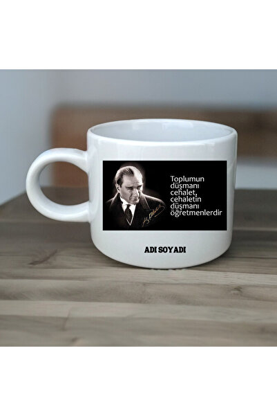 D&Y GAUDERY Teacher's Day Gift, Special Mug for Teacher, Gift to Teacher Mug