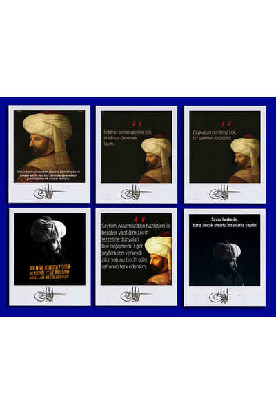 TELLGRAF مجموعة بطاقات بريدية تحت عنوان فاتح السلطان محمد (10x6 سم 6 قطع)