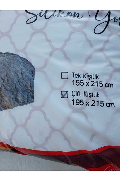 TEKSTİLCİ Double Silicone Quilt - Micro Fabric in Karisik Colors