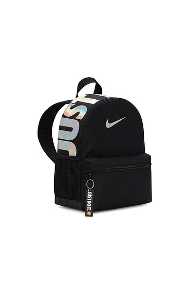 Nike Brasilia Small Size Backpack and School Bag XS 11 Liters