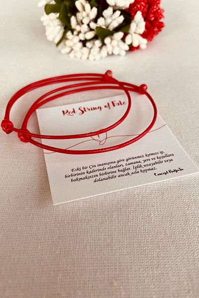 Concept HuBuTU Set of 2 Women's Men's Red Rope Infinity Bracelet