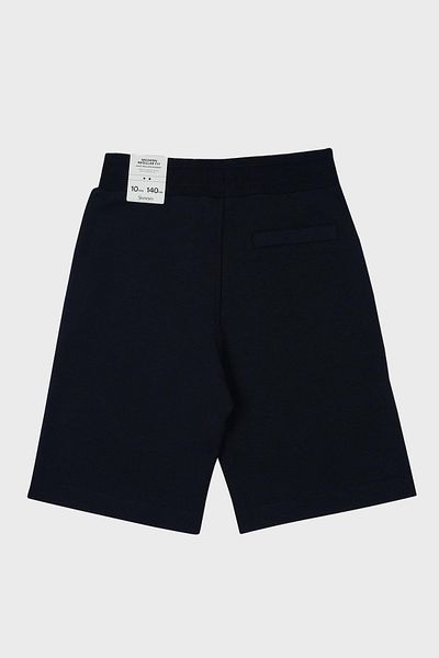 SWATSKY Bg Store Тъмносини шорти за момче