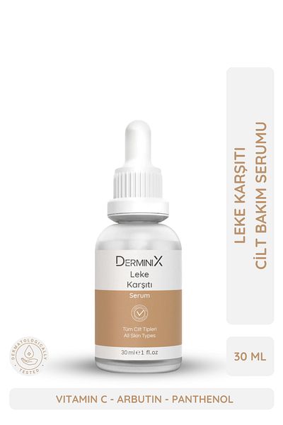 Derminix سيروم مضاد للعيوب سيروم مضاد للعيوب