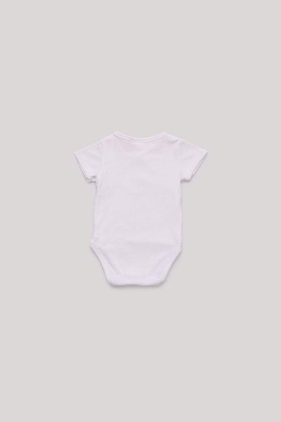 Layette BG Store Baby Boy Ecru Body