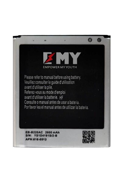 Smart Tech Samsung Galaxy Grand 2 Duos G7106 Uyumlu Emy Batarya