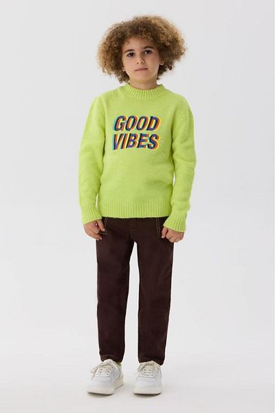 Nebbati Bg Store Момчешки зелен суичър