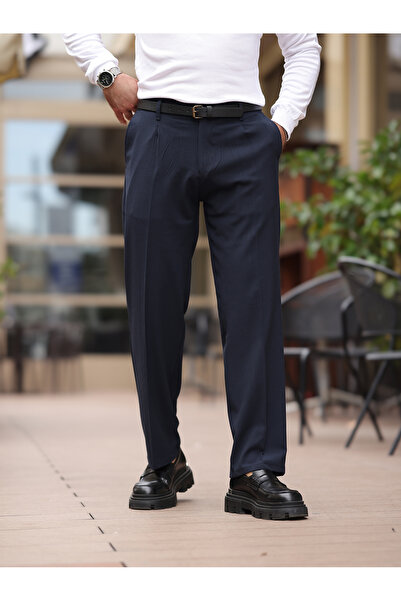 BASEL.CO Зручні штани з тканини Old Money