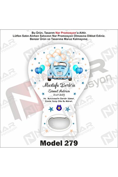 Nar Promosyon 75 Adet Balon Açacak Magnet Hediyelik - Arkası Mıknatıslı - Yan...